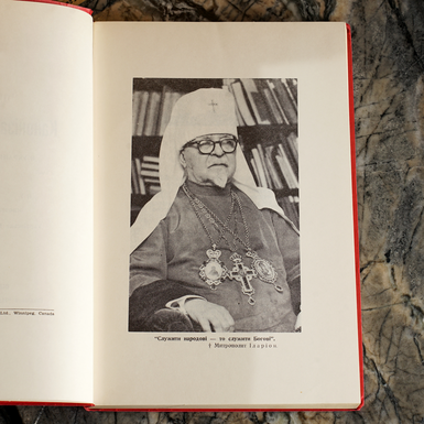 дизайн фото