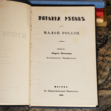 подарунок фото