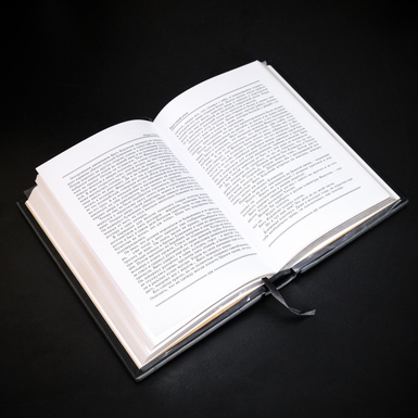 книга крестный отец в развороте фото 1