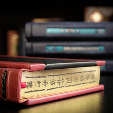 купить книгу фото 1