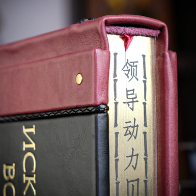 книга фото 1