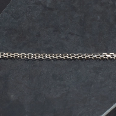 wow відео Срібний ланцюжок "Arctic Adornments"