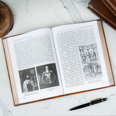 купити подарунок фото