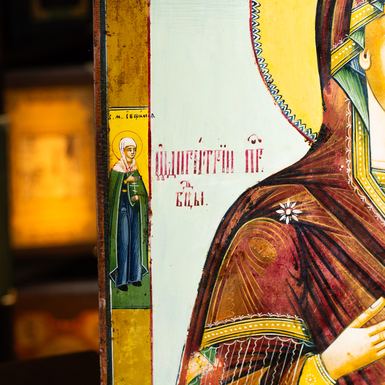 Купить деревянную икону