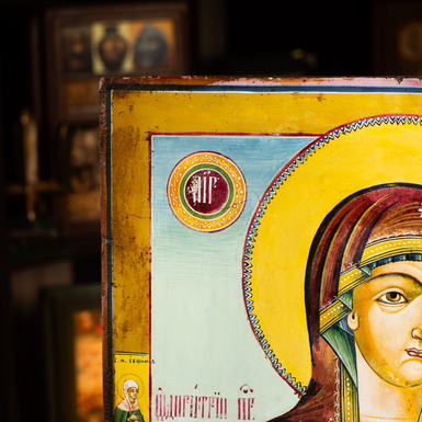 Купить икону