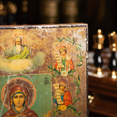 Купить старинную икону