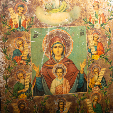 Купить деревянную икону