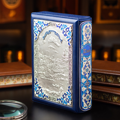 купить книгу в подарочном оформлении фото 1