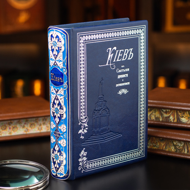 купить книгу на украинском языке фото 1