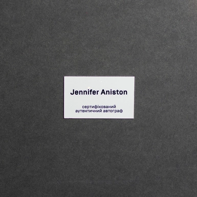 wow відео Сертифікований автограф актриси Дженніфер Еністон