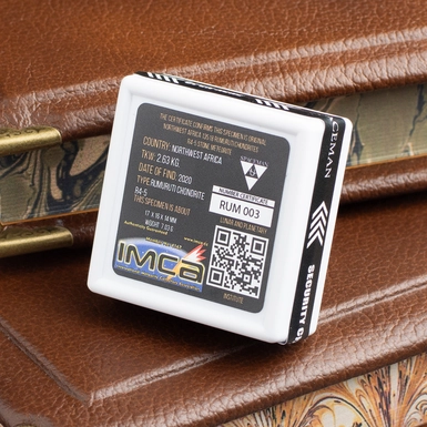 wow видео Сертифицированный метеорит "NWA 13518 RUM 003", 7,03 г