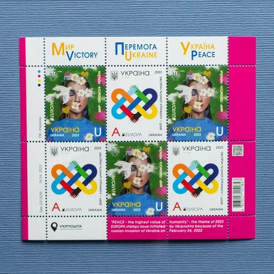 wow видео Коллаж из почтовых марок "Мир. Победа. Украина"