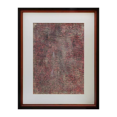 Картина "Импровизация", Никита Сторожков, 2021 г. фото 1