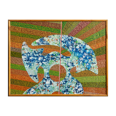 Картина "Книга польотів" Дмитра Філова фото 1