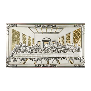 Картина "Таємна вечеря" фото 1