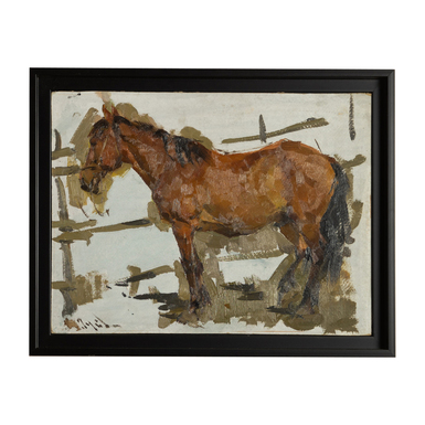 Авторская картина "Лошадь у плетня", Михаил Гуйда, 1990 фото 1