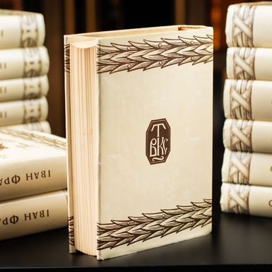 Комплект книг фото