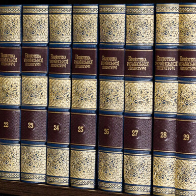 decor as a gift photo