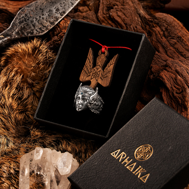 ring for gift photo