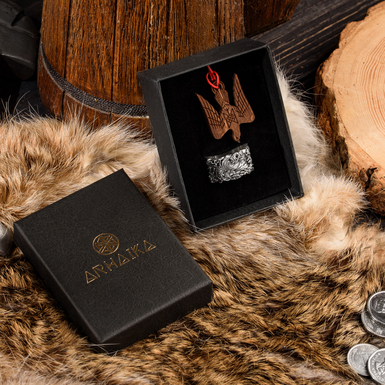 ring with runes photo