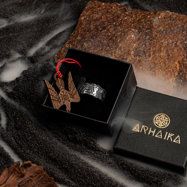 ring with runes photo