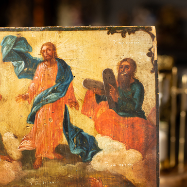 Купить подарок руководителю