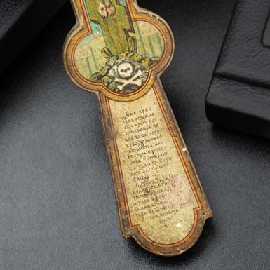 Купить подарок на крестины