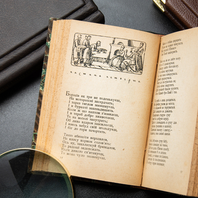 Цветная обложка книги фото