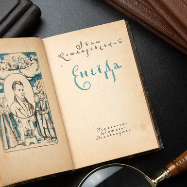 Подарок мужчине фото