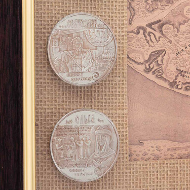 Купить подарок руководителю