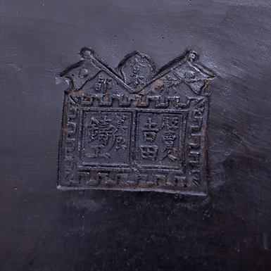 горелка фото