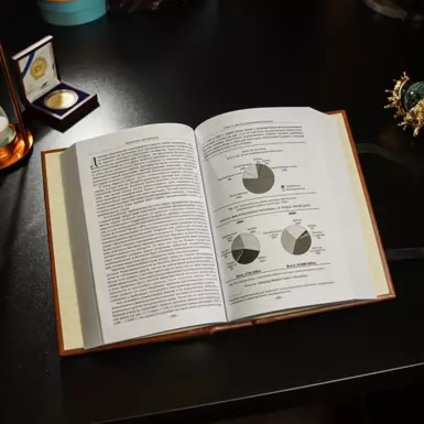 wow видео Книга "Финансовые инструменты" Фрэнка Дж. Фабоцци