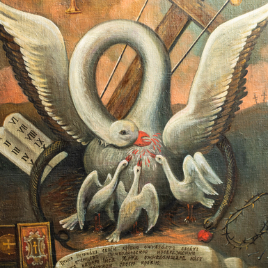 Buy a wooden painting