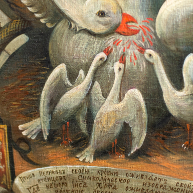 Buy a gift for a boss