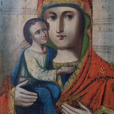 Купить икону Богородицы