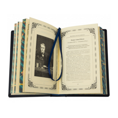 литература на подарок фото