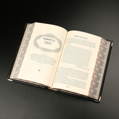 книга на подарок фото