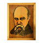 Раритетное панно "Тарас Шевченко" фото 1