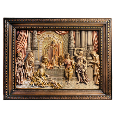Картина "Суд Царя Соломона" фото 1