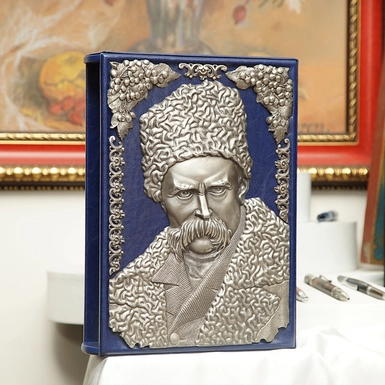 wow video Эксклюзивная подарочная книга «Кобзарь» 1