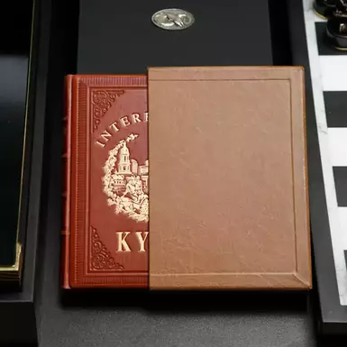 wow video Книга у шкірі "Interesting Kiev (Цікавий Київ)"