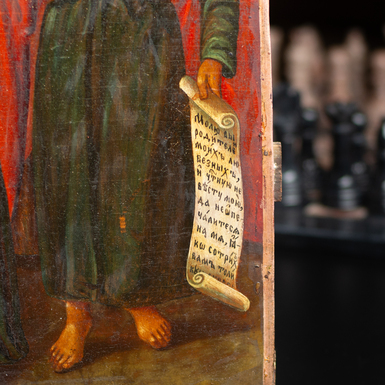 Купить деревянную икону