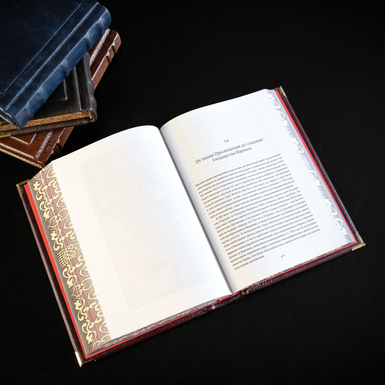 Book photo