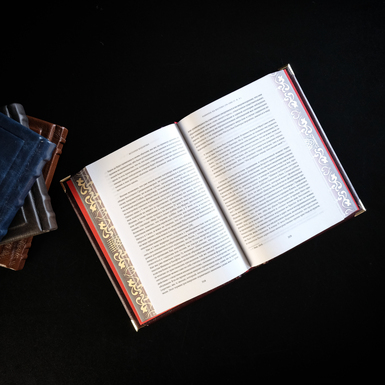 Chapter book photo