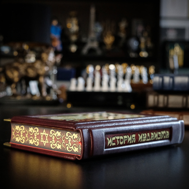 Book in leather cover photo