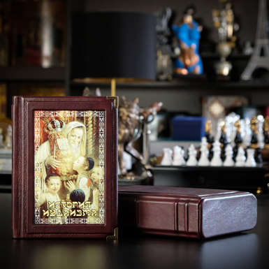 Leather book photo