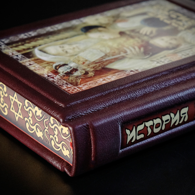 Exquisite book cover photo