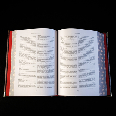 Book pages photo