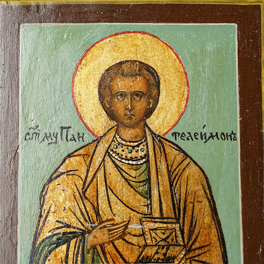 Купить подарок на крестины