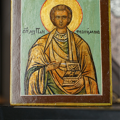 Купить элитную икону